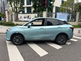 Neta V 2022 купить из Китая, цена 1 003 000 ₽ — Suifenhe Auto