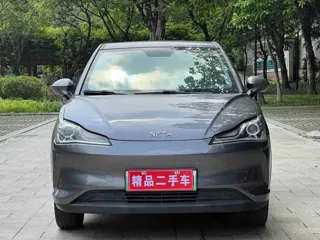 Neta V 2022 купить из Китая, цена 931 000 ₽ — Suifenhe Auto