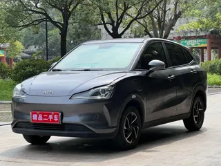Neta V 2022 купить из Китая, цена 931 000 ₽ — Suifenhe Auto