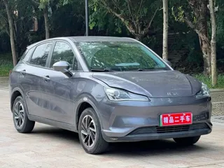 Neta V 2022 купить из Китая, цена 931 000 ₽ — Suifenhe Auto