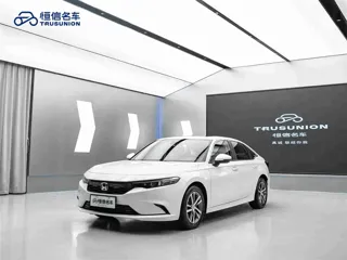 Honda Integra 2024 купить из Китая, цена 2 692 000 ₽ — Suifenhe Auto