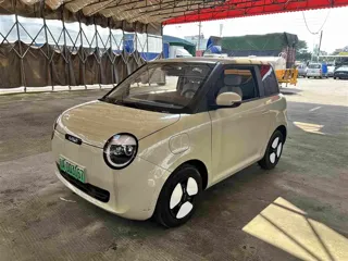 Changan Qiyuan Lumin 2023 купить из Китая, цена 876 000 ₽ — Suifenhe Auto