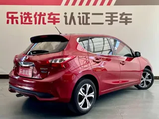 Nissan Tiida 2020 купить из Китая, цена 1 513 000 ₽ — Suifenhe Auto