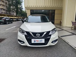 Nissan Tiida 2023 купить из Китая, цена 1 487 000 ₽ — Suifenhe Auto