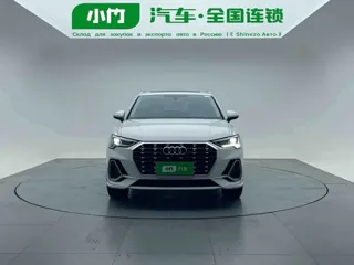 Audi Q3 2022 купить из Китая, цена 2 470 000 ₽ — Suifenhe Auto