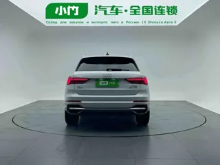 Audi Q3 2022 купить из Китая, цена 2 470 000 ₽ — Suifenhe Auto