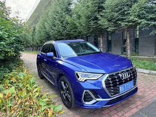 Audi Q3 2023 купить из Китая, цена 2 470 000 ₽ — Suifenhe Auto