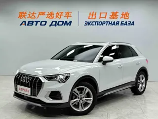 Audi Q3 2022 купить из Китая, цена 2 550 000 ₽ — Suifenhe Auto
