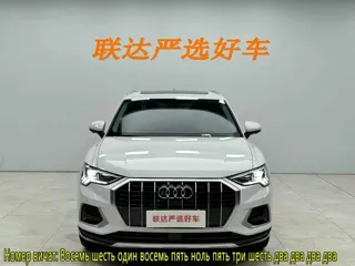 Audi Q3 2022 купить из Китая, цена 2 550 000 ₽ — Suifenhe Auto