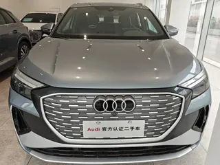 Audi Q4 e-tron 2024 купить из Китая, цена 3 569 000 ₽ — Suifenhe Auto