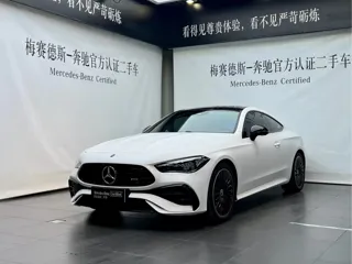 Mercedes-Benz CLE 2025 купить из Китая, цена 7 456 000 ₽ — Suifenhe Auto