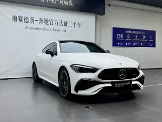 Mercedes-Benz CLE 2025 купить из Китая, цена 7 456 000 ₽ — Suifenhe Auto