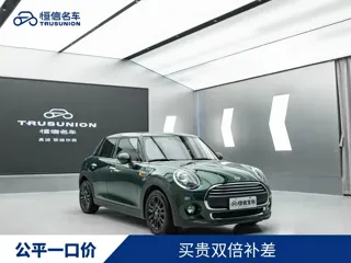 MINI COOPER 2019 купить из Китая, цена 1 774 000 ₽ — Suifenhe Auto