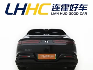 Denza Z9 2024 купить из Китая, цена 7 242 000 ₽ — Suifenhe Auto