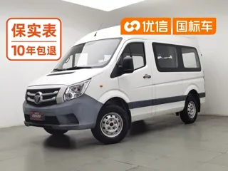 Foton Toano 2020