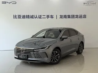 BYD Destroyer 05 2024 купить из Китая, цена 2 453 000 ₽ — Suifenhe Auto