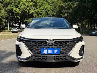 Chery Arrizo 8 2024 купить из Китая, цена 2 971 000 ₽ — Suifenhe Auto