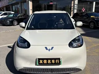 Wuling Bingo 2023 купить из Китая, цена 949 000 ₽ — Suifenhe Auto