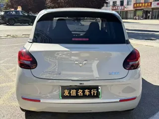 Wuling Bingo 2023 купить из Китая, цена 949 000 ₽ — Suifenhe Auto