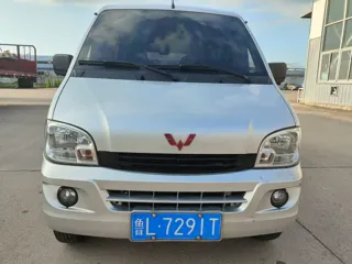 Wuling Sunshine 2019 купить из Китая, цена 855 000 ₽ — Suifenhe Auto
