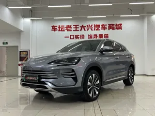 BYD Song 2025