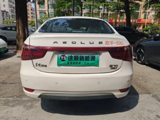 Dongfeng Aeolus E70 2021 купить из Китая, цена 894 000 ₽ — Suifenhe Auto