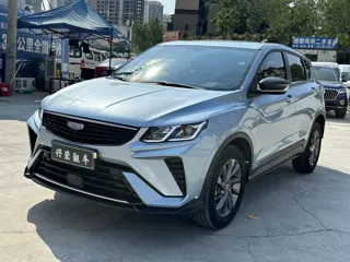 Geely Binyue 2024 купить из Китая, цена 1 404 000 ₽ — Suifenhe Auto