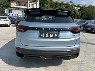 Geely Binyue 2024 купить из Китая, цена 1 404 000 ₽ — Suifenhe Auto