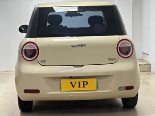 Changan Qiyuan Lumin 2025 купить из Китая, цена 1 023 000 ₽ — Suifenhe Auto