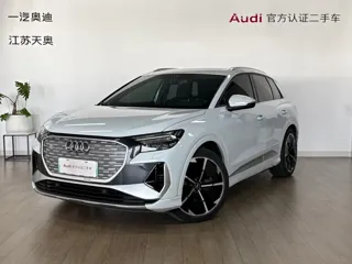 Audi Q4 e-tron 2023