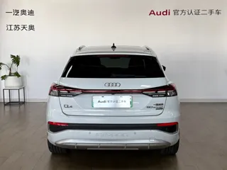 Audi Q4 e-tron 2023 купить из Китая, цена 5 170 000 ₽ — Suifenhe Auto