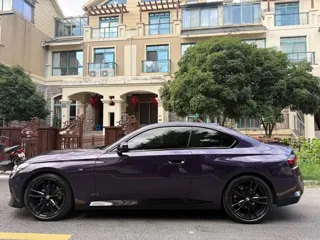 BMW 2 Series 2025 купить из Китая, цена 5 075 000 ₽ — Suifenhe Auto
