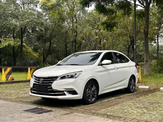 Changan DT 2020