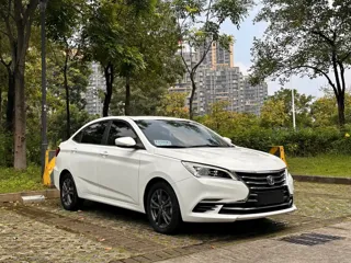 Changan DT 2020 купить из Китая, цена 1 120 000 ₽ — Suifenhe Auto