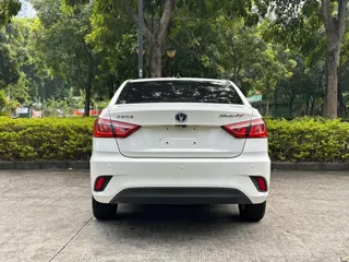 Changan DT 2020 купить из Китая, цена 1 120 000 ₽ — Suifenhe Auto