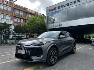 Audi Q6 2026 купить из Китая, цена 6 027 000 ₽ — Suifenhe Auto