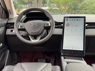 XPeng G3 2021 купить из Китая, цена 3 167 000 ₽ — Suifenhe Auto