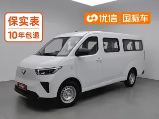 Wuling Yangguang 2025 купить из Китая, цена 1 510 000 ₽ — Suifenhe Auto