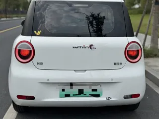 Changan Qiyuan Lumin 2022 купить из Китая, цена 858 000 ₽ — Suifenhe Auto