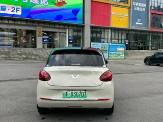 Wuling Bingo 2024 купить из Китая, цена 1 365 000 ₽ — Suifenhe Auto