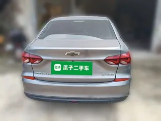 Chevrolet Monza 2022 купить из Китая, цена 1 092 000 ₽ — Suifenhe Auto