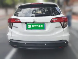 Honda HR-V 2021 купить из Китая, цена 1 533 000 ₽ — Suifenhe Auto