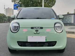 Changan Qiyuan Lumin 2022 купить из Китая, цена 876 000 ₽ — Suifenhe Auto