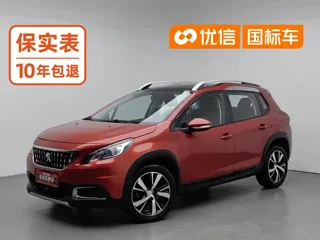 Peugeot 2008 2018 купить из Китая, цена 1 210 000 ₽ — Suifenhe Auto