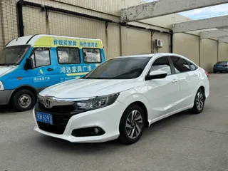 Honda Crider 2019 купить из Китая, цена 956 000 ₽ — Suifenhe Auto