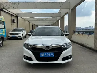 Honda Crider 2019 купить из Китая, цена 956 000 ₽ — Suifenhe Auto