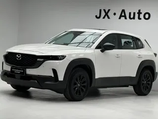 Mazda CX-50 2023