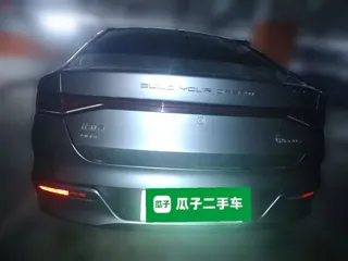BYD Qin PLUS 2024 купить из Китая, цена 2 325 000 ₽ — Suifenhe Auto
