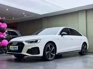 Audi A4L 2024 купить из Китая, цена 4 519 000 ₽ — Suifenhe Auto