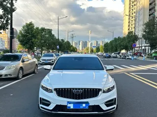Geely Xingrui 2024 купить из Китая, цена 2 582 000 ₽ — Suifenhe Auto